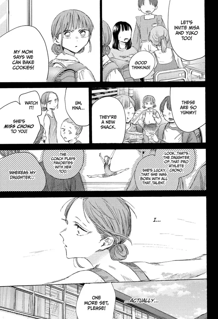 Blue Box Chapter 206 image 11_optimized